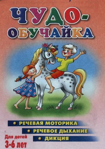posterstver